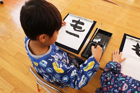 写真：合同毛筆2